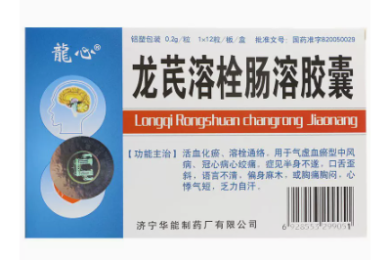 番茄免费小说App最新版本下载安装(2026最新)